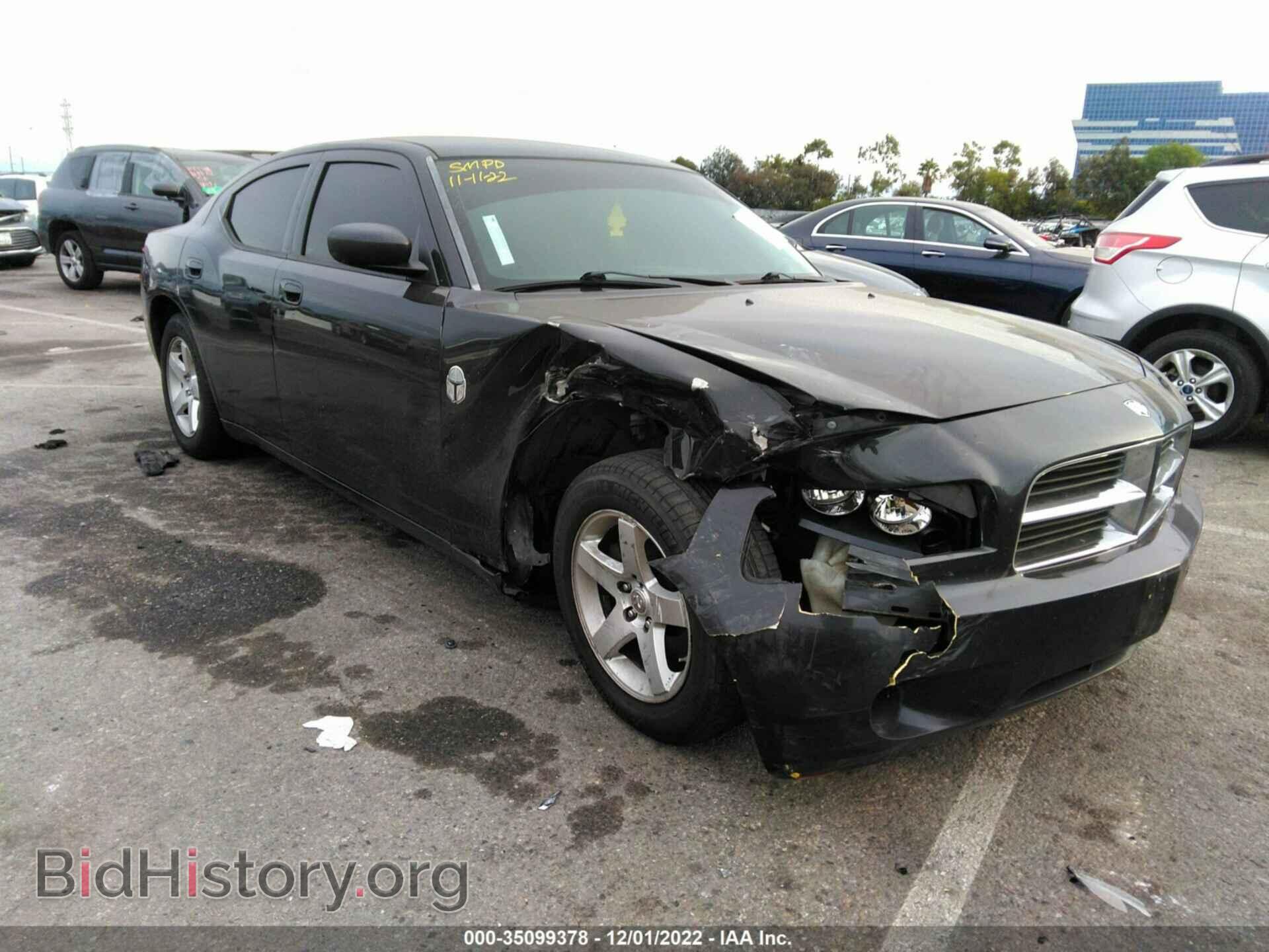Фотография 2B3CA4CDXAH316620 - DODGE CHARGER 2010