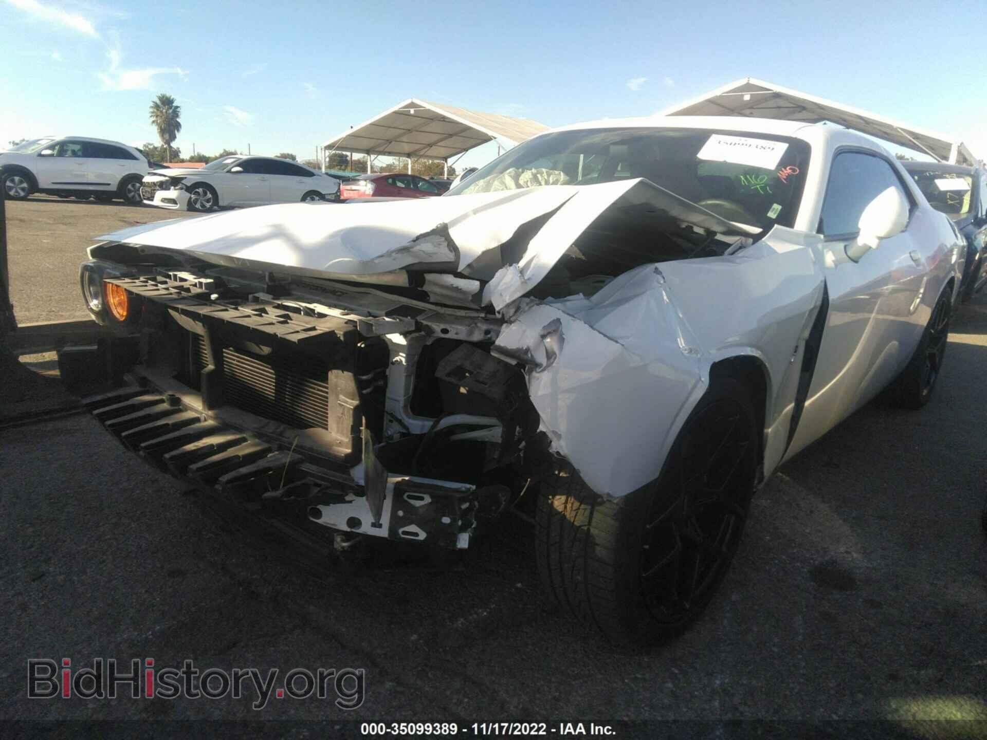 2017 DODGE CHALLENGER - VIN: 2C3CDZFJ8HH507861 - Фото 2