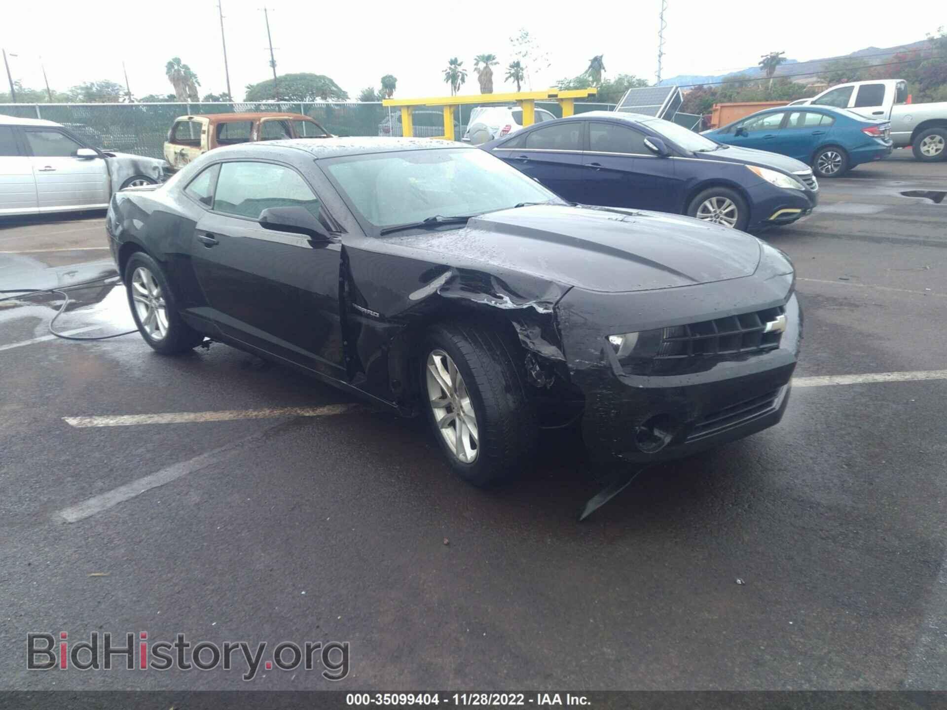 Фотография 2G1FA1E33C9141339 - CHEVROLET CAMARO 2012