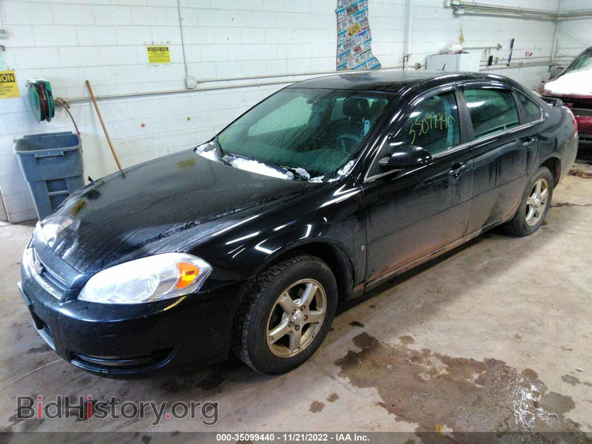 2008 CHEVROLET IMPALA - VIN: 2G1WT58KX89281092 - Фото 2