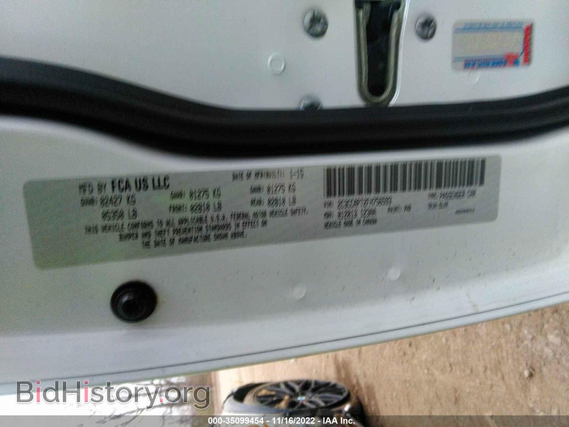 2015 CHRYSLER 300 - VIN: 2C3CCAPT2FH756593 - Фото 9
