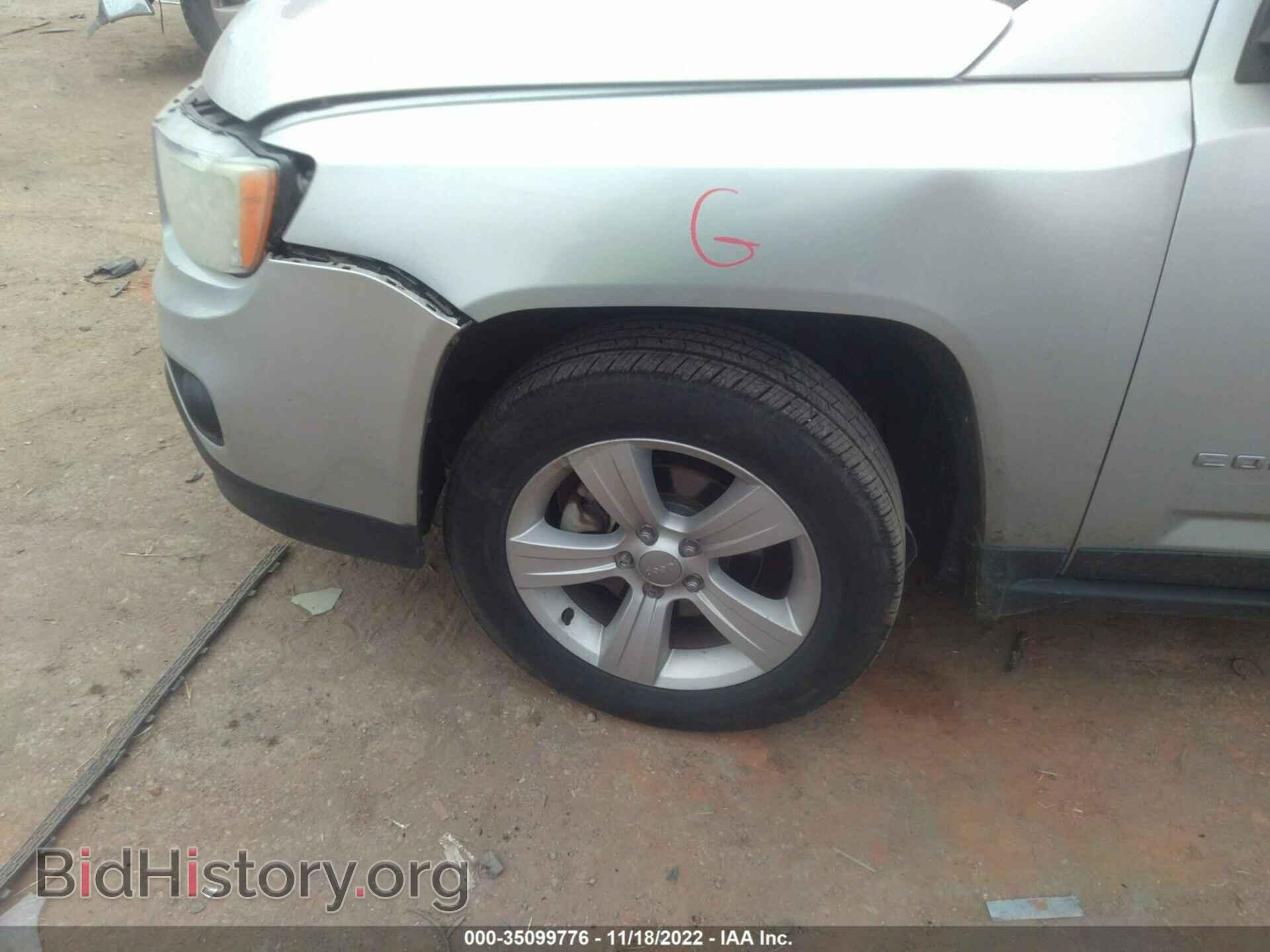 2013 JEEP COMPASS - VIN: 1C4NJCEA6DD250962 - Photo 13