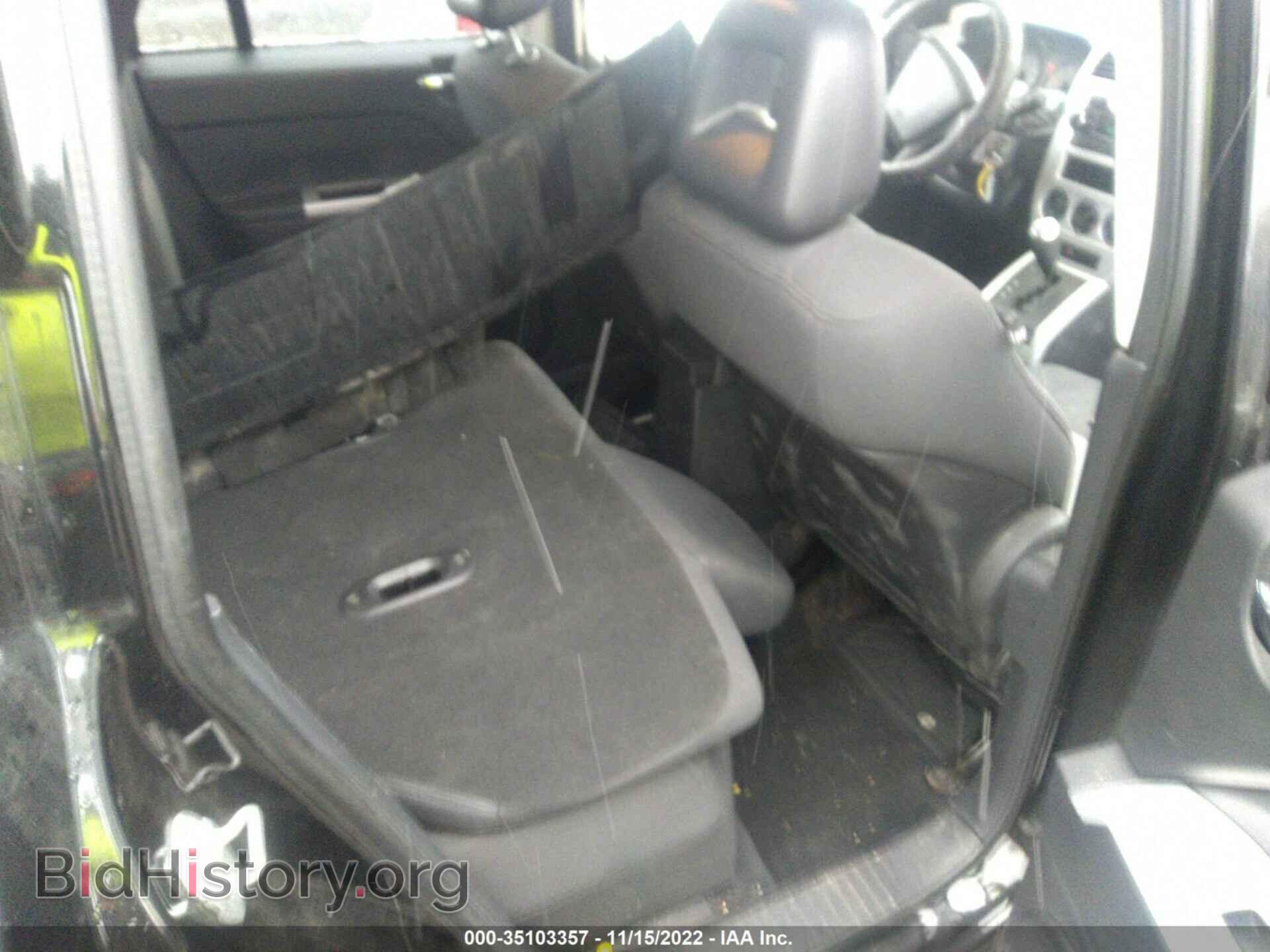 2008 JEEP COMPASS - VIN: 1J8FF47W38D772094 - Фото 8