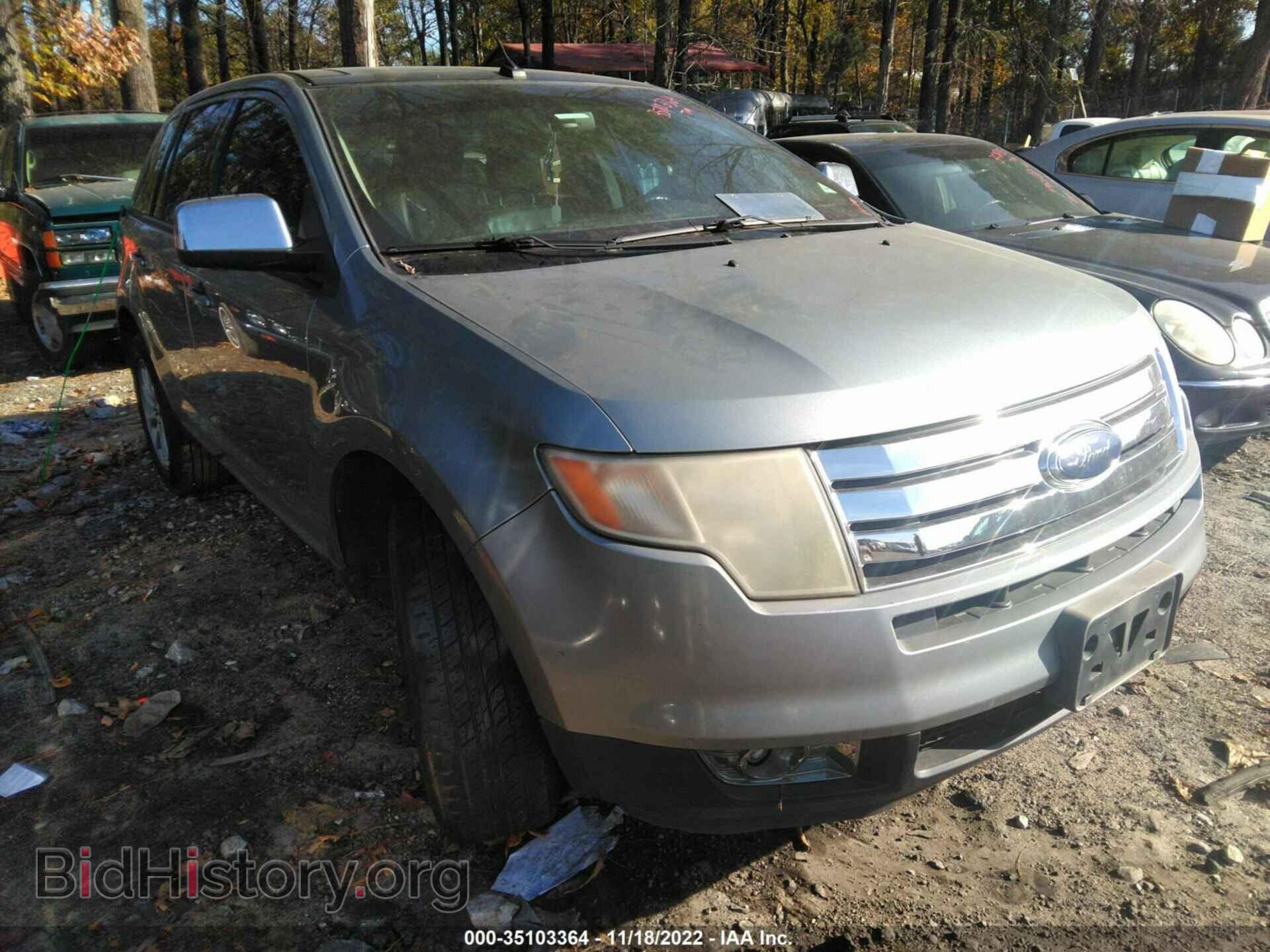Photo 2FMDK49C57BA61283 - FORD EDGE 2007