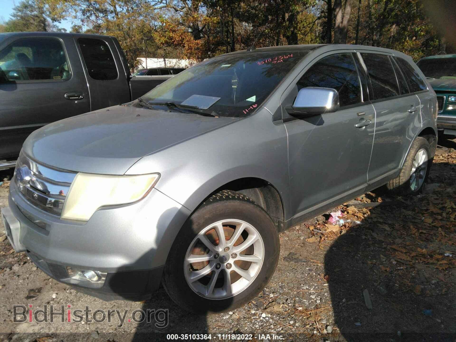 2007 FORD EDGE - VIN: 2FMDK49C57BA61283 - Фото 2