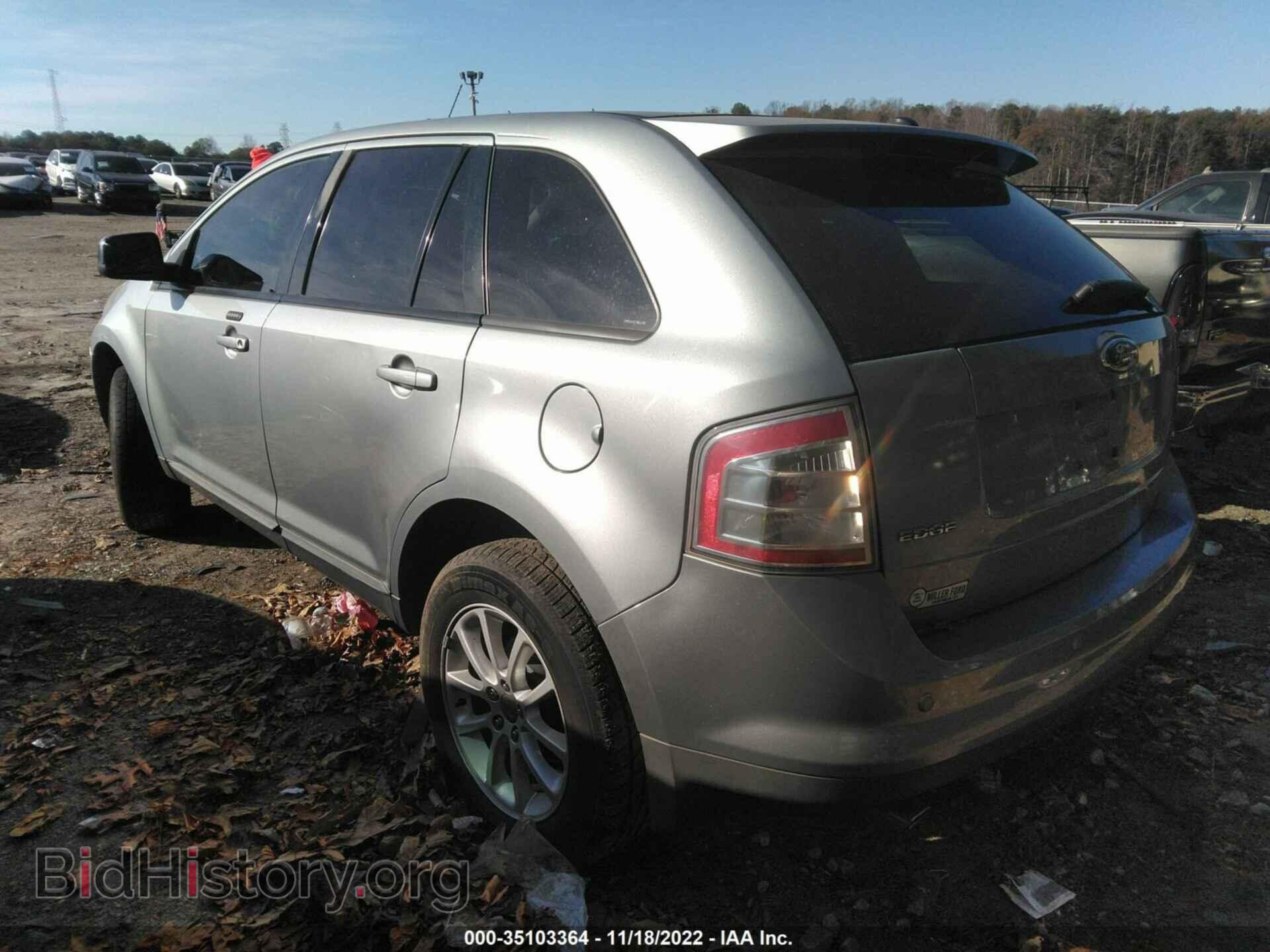 2007 FORD EDGE - VIN: 2FMDK49C57BA61283 - Фото 3