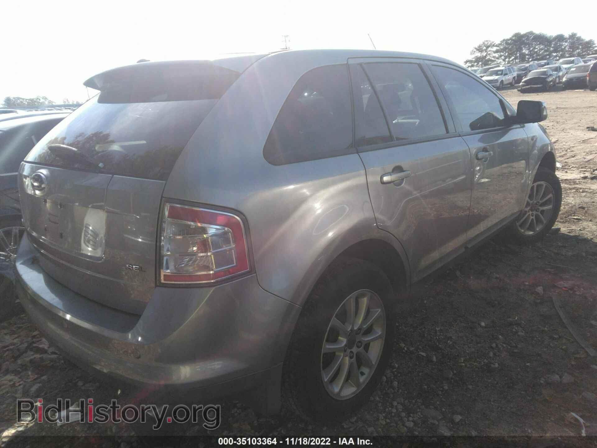 2007 FORD EDGE - VIN: 2FMDK49C57BA61283 - Фото 4