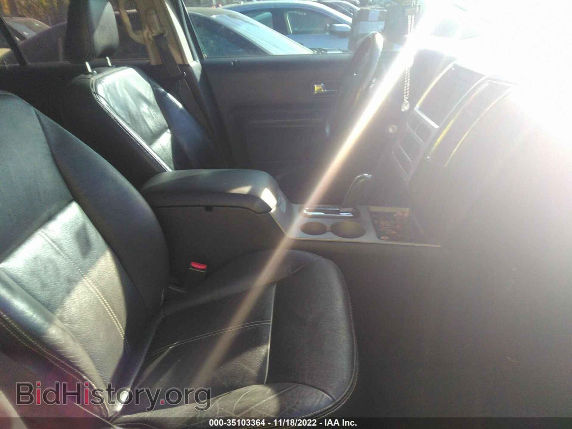 2007 FORD EDGE - VIN: 2FMDK49C57BA61283 - Фото 5