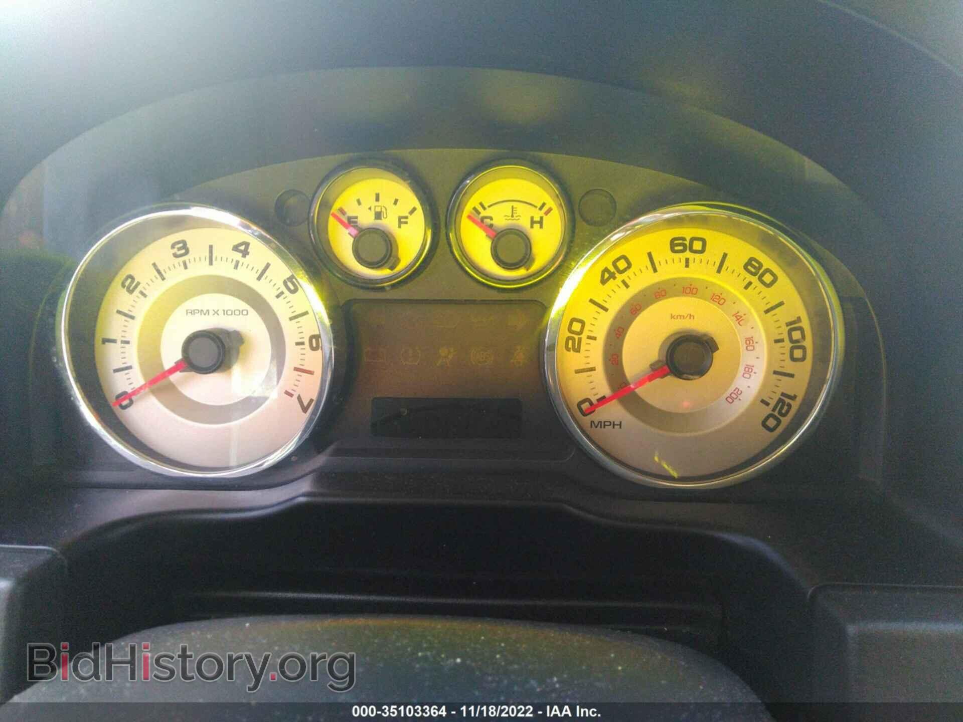 2007 FORD EDGE - VIN: 2FMDK49C57BA61283 - Фото 7