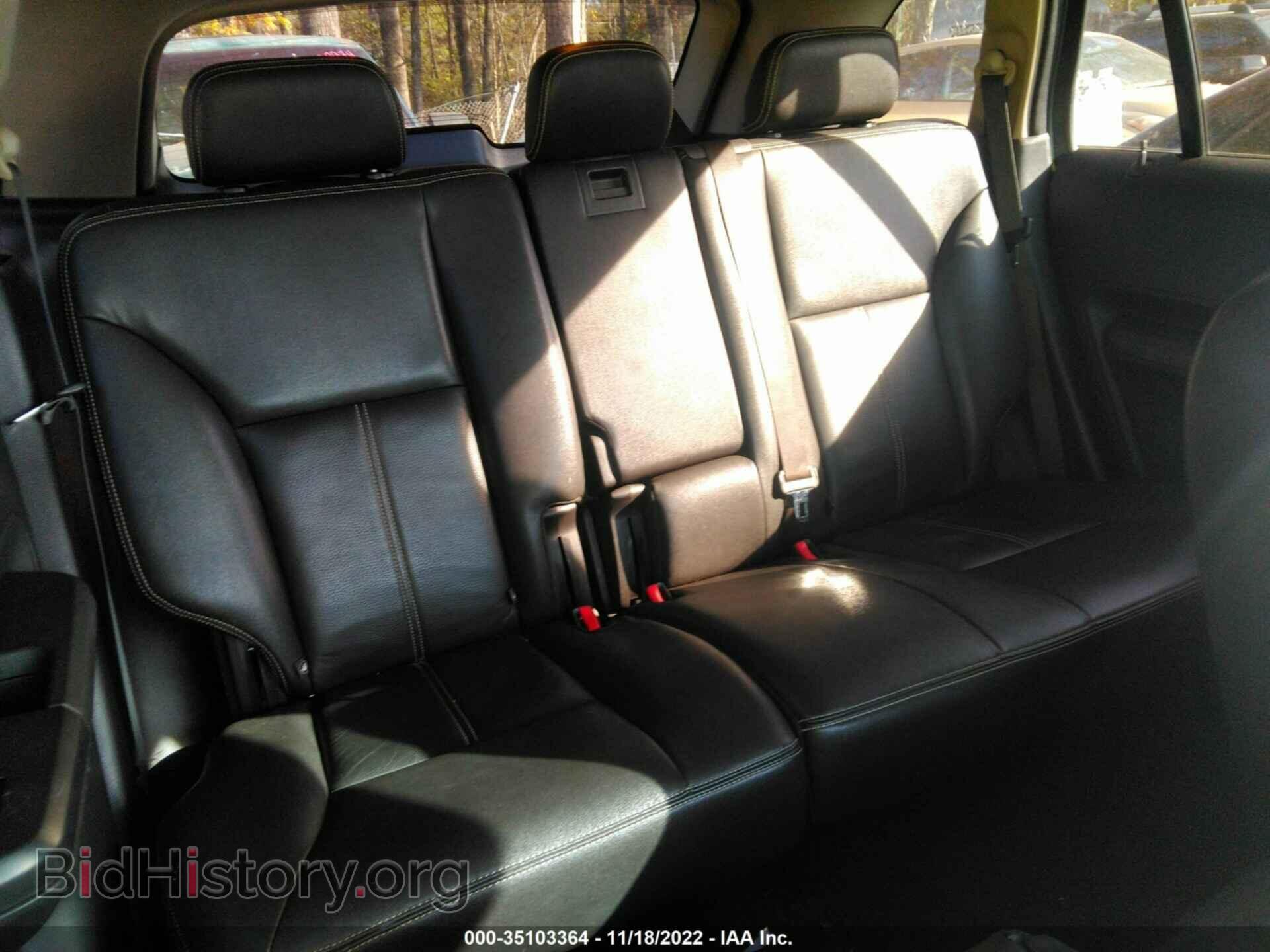 2007 FORD EDGE - VIN: 2FMDK49C57BA61283 - Фото 8