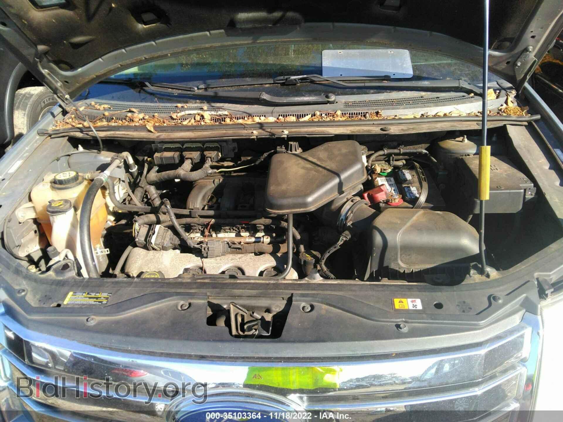 2007 FORD EDGE - VIN: 2FMDK49C57BA61283 - Фото 10