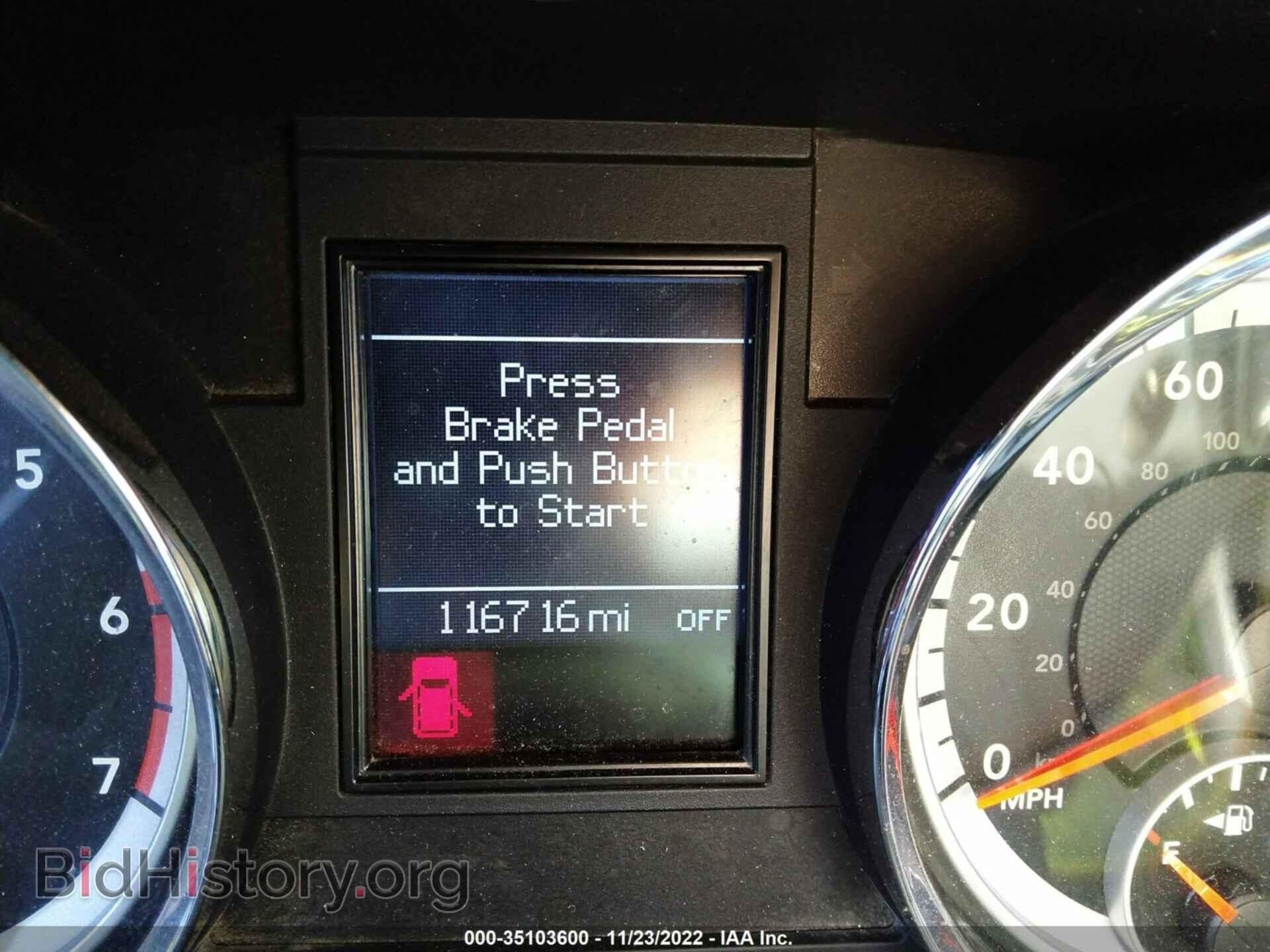 2012 DODGE DURANGO - VIN: 1C4SDJCT0CC147110 - Фото 7