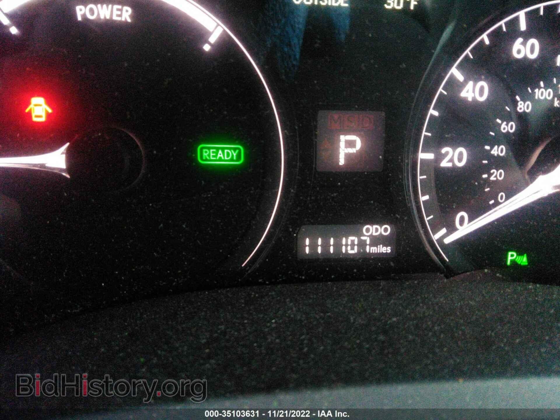 2015 LEXUS RX 450H - VIN: 2T2BC1BA2FC002967 - Фото 7