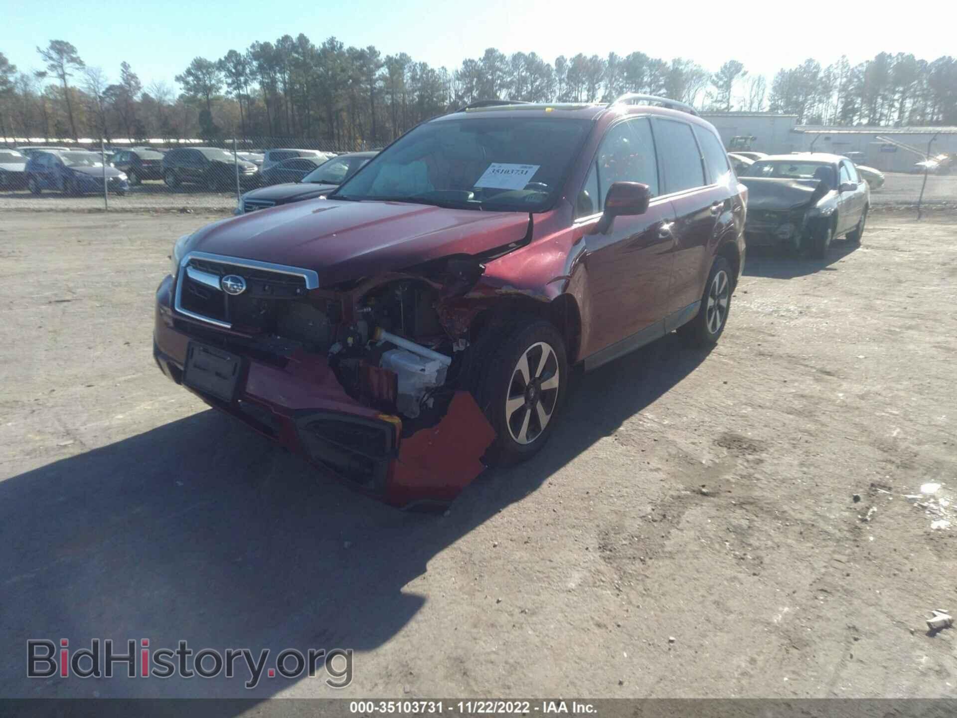 2017 SUBARU FORESTER - VIN: JF2SJAEC0HH590665 - Фото 2