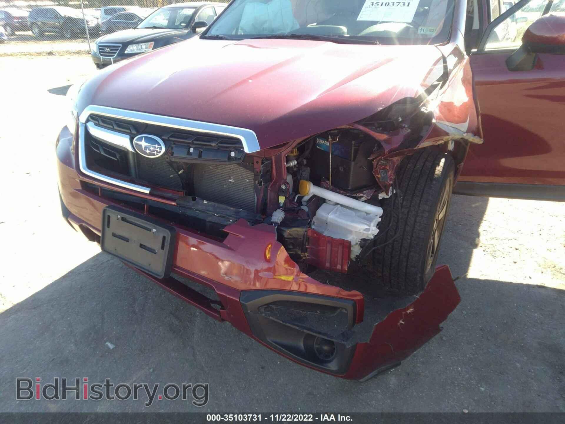 2017 SUBARU FORESTER - VIN: JF2SJAEC0HH590665 - Фото 6