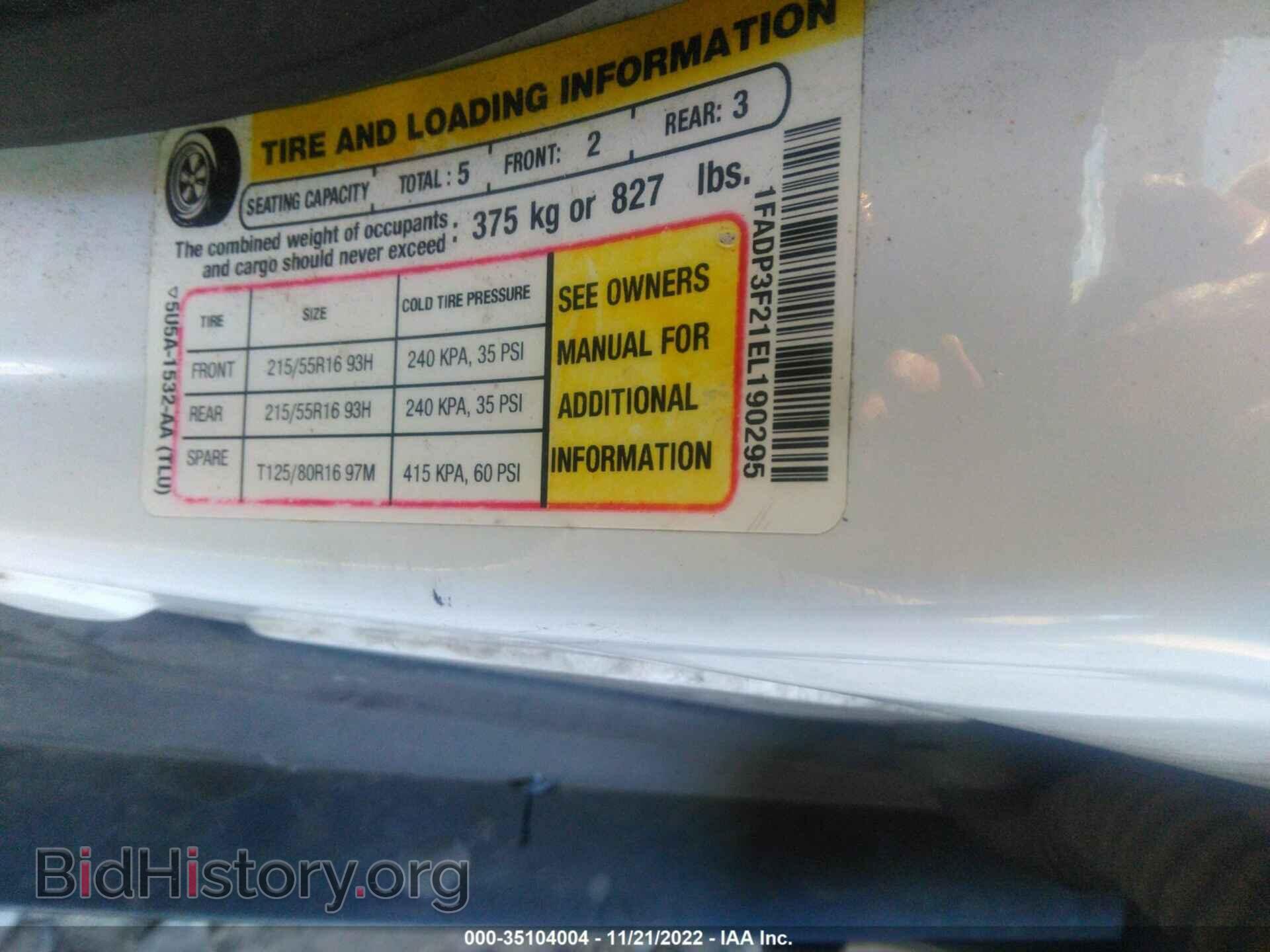 2014 FORD FOCUS - VIN: 1FADP3F21EL190295 - Photo 9