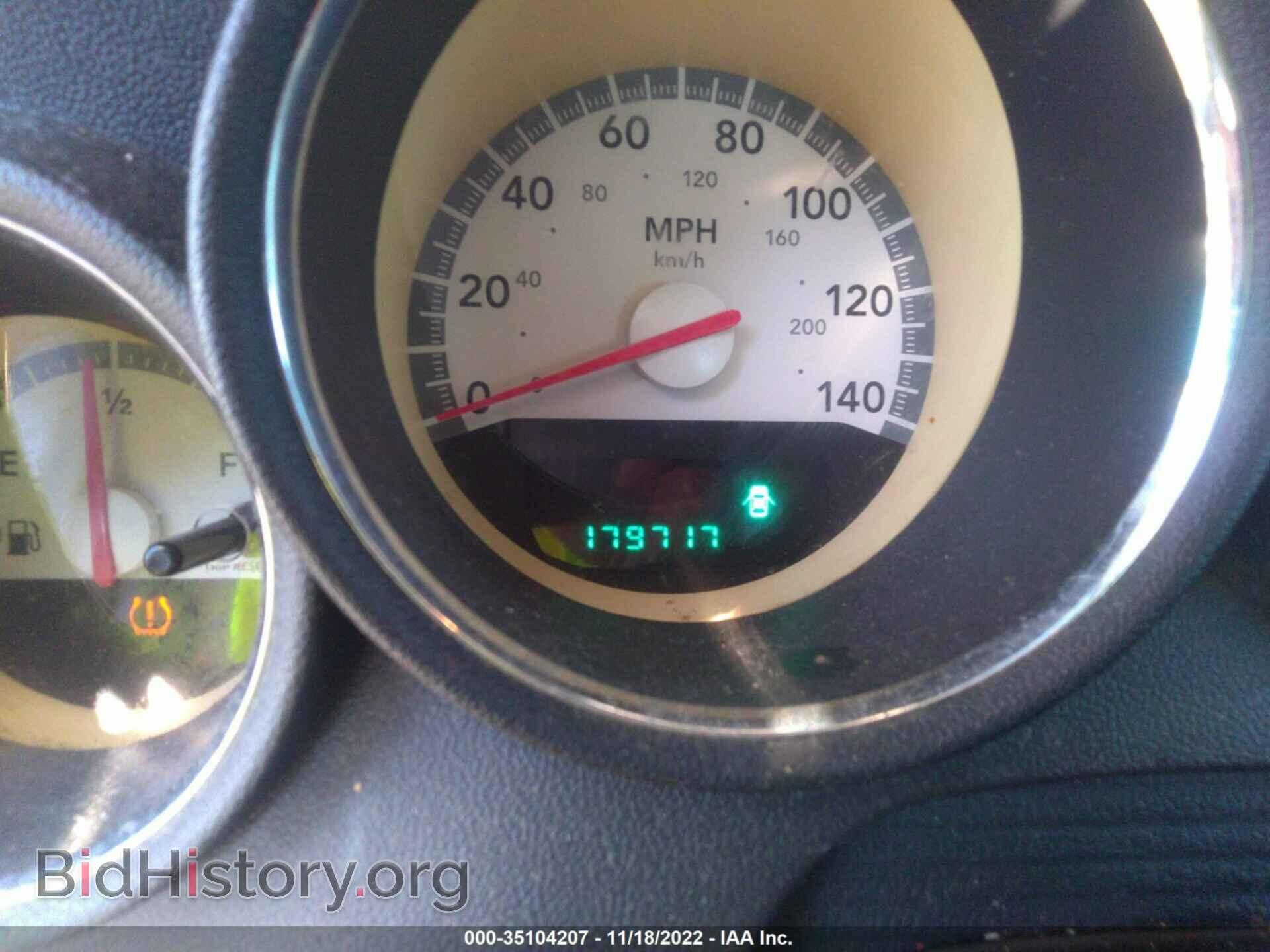 2010 DODGE CHARGER - VIN: 2B3CA3CV5AH251890 - Фото 7