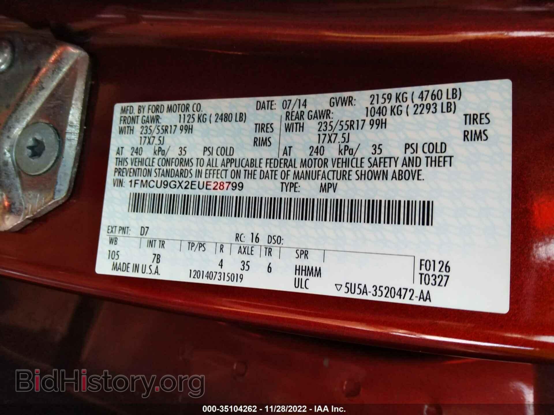 2014 FORD ESCAPE - VIN: 1FMCU9GX2EUE28799 - Photo 9