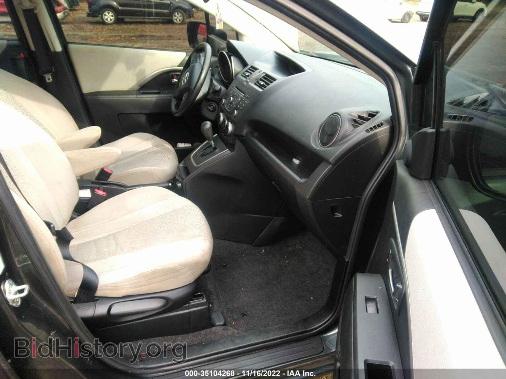 2012 MAZDA MAZDA5 - VIN: JM1CW2BL6C0120260 - Фото 5