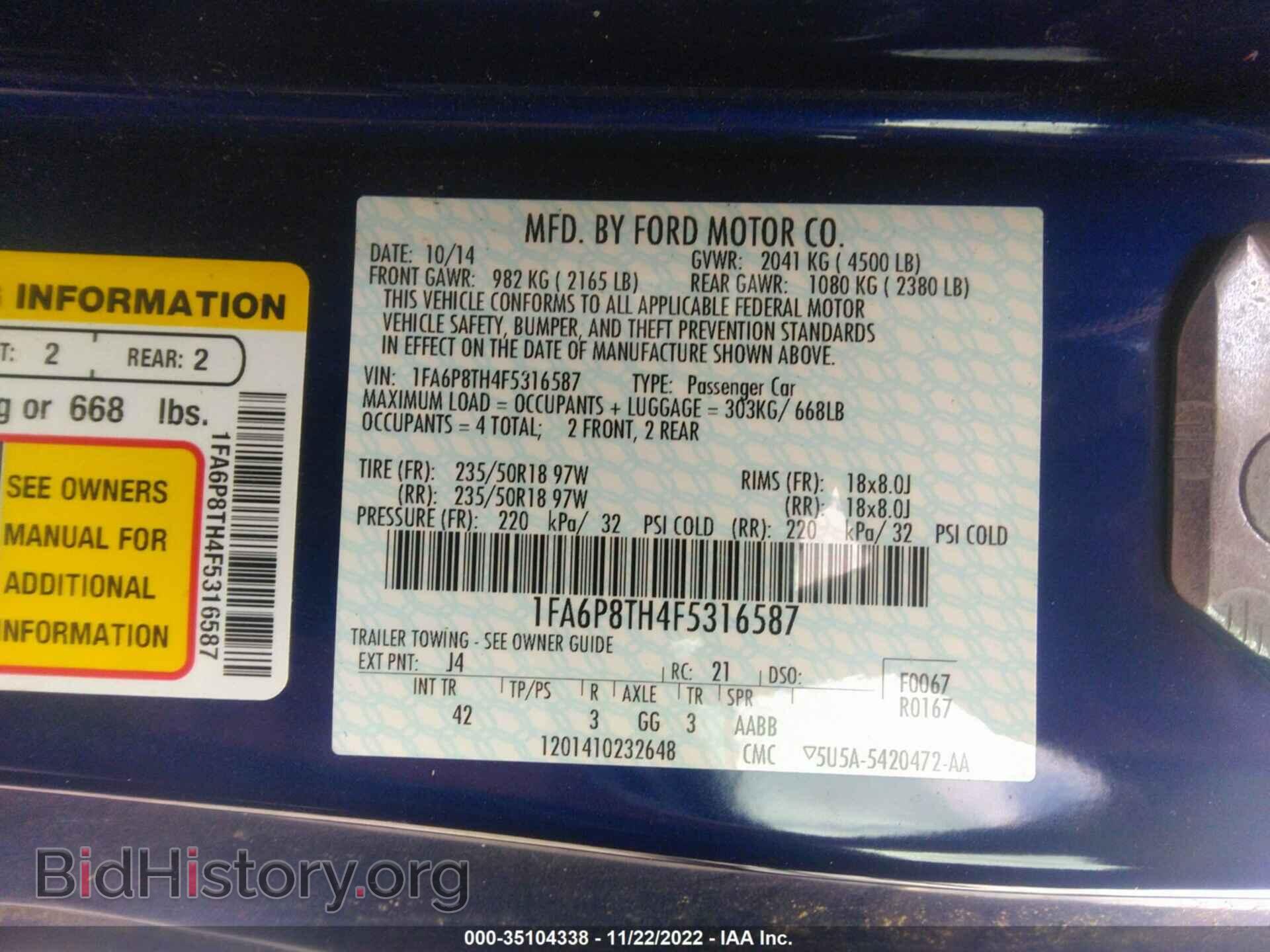 2015 FORD MUSTANG - VIN: 1FA6P8TH4F5316587 - Фото 9