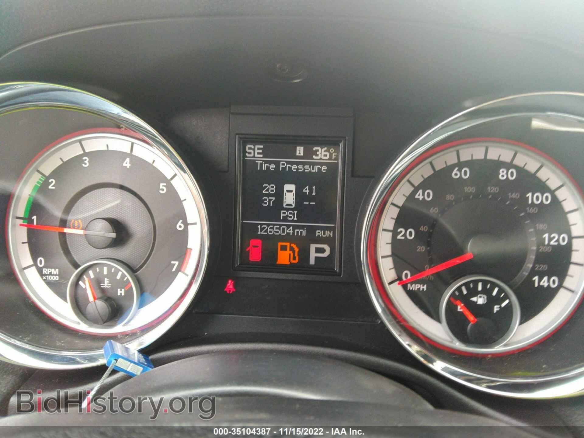2011 DODGE DURANGO - VIN: 1D4RD4GG2BC711046 - Photo 7