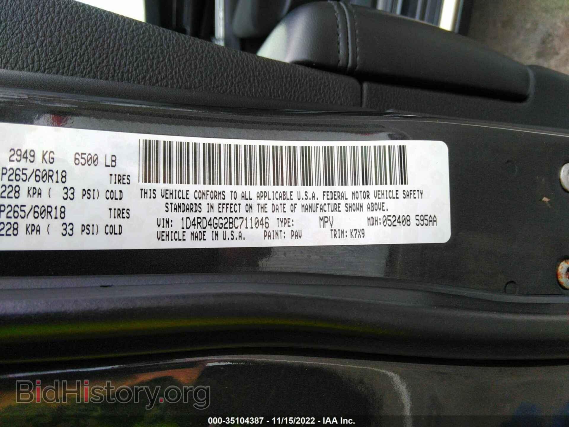 2011 DODGE DURANGO - VIN: 1D4RD4GG2BC711046 - Photo 9