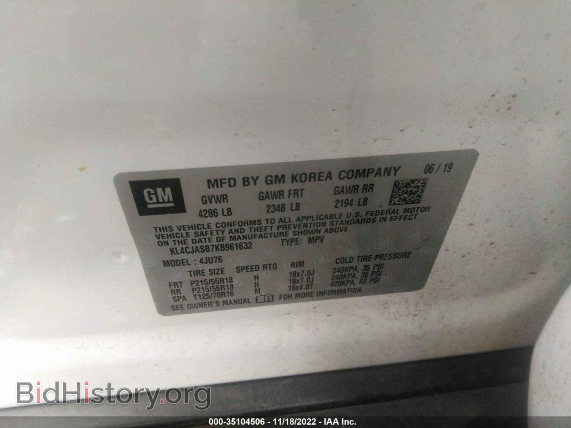 2019 BUICK ENCORE - VIN: KL4CJASB7KB961632 - Photo 9