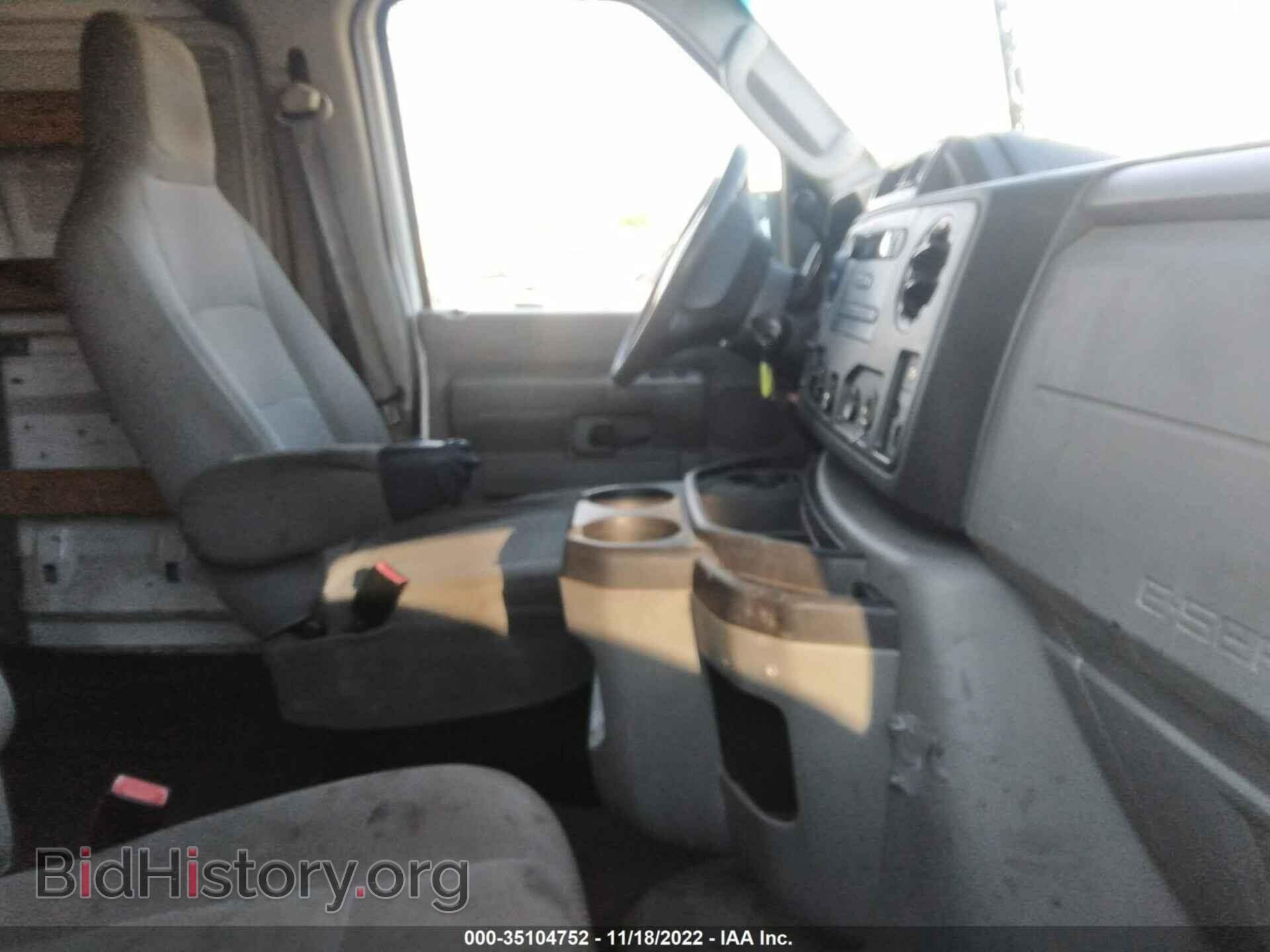 2013 FORD ECONOLINE CARGO VAN - VIN: 1FTNE2EW3DDA66749 - Фото 5