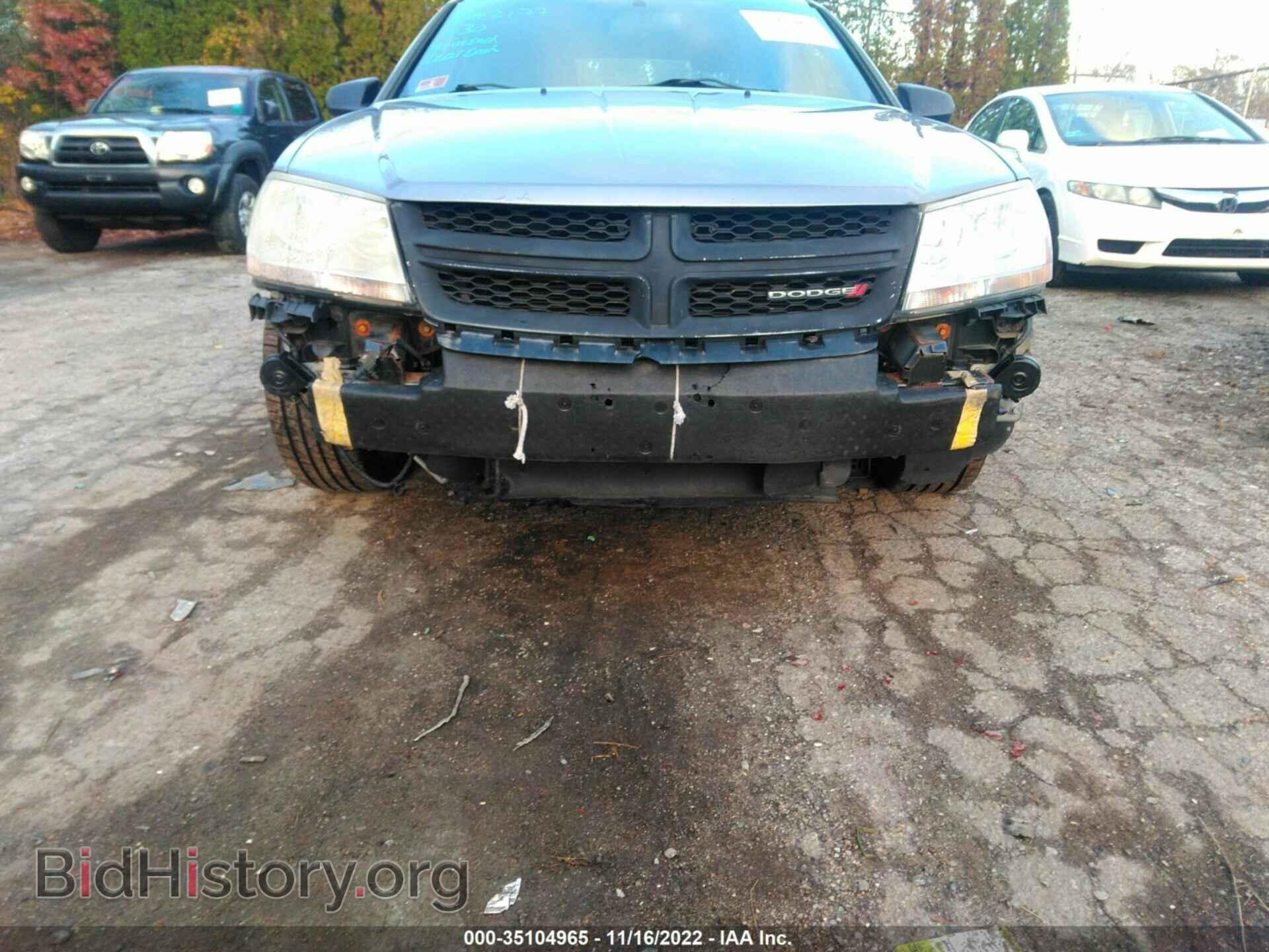 2013 DODGE AVENGER - VIN: 1C3CDZAB1DN535860 - Фото 6
