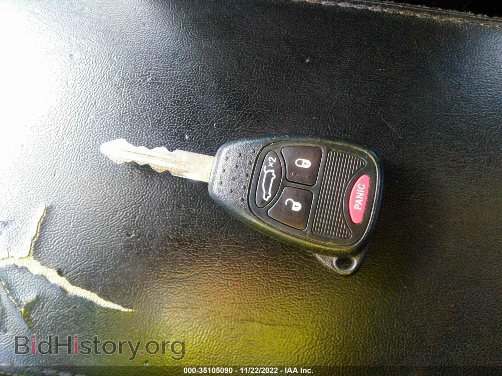 2012 CHRYSLER 200 - VIN: 1C3CCBBG6CN249697 - Photo 11