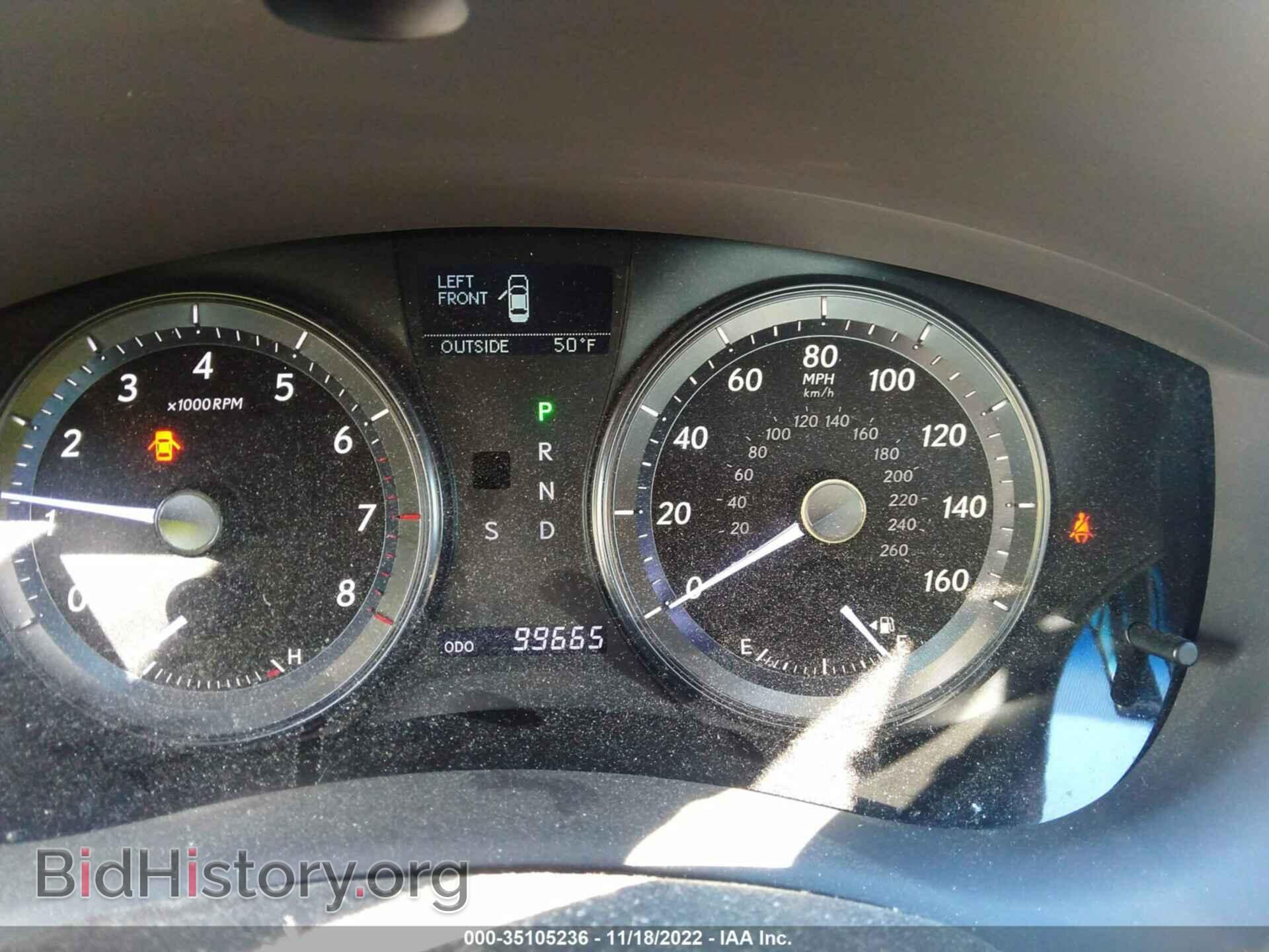 2011 LEXUS ES 350 - VIN: JTHBK1EG4B2425984 - Photo 7