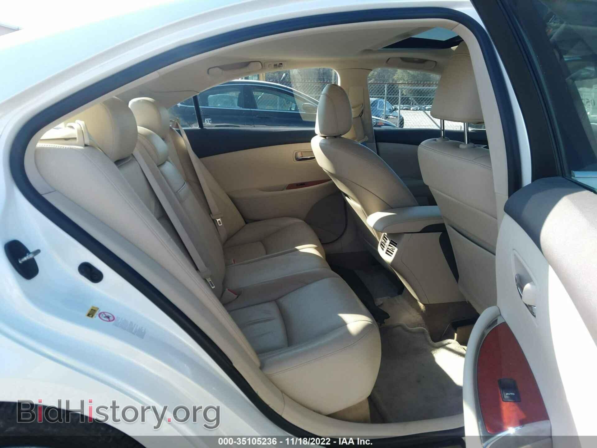 2011 LEXUS ES 350 - VIN: JTHBK1EG4B2425984 - Photo 8