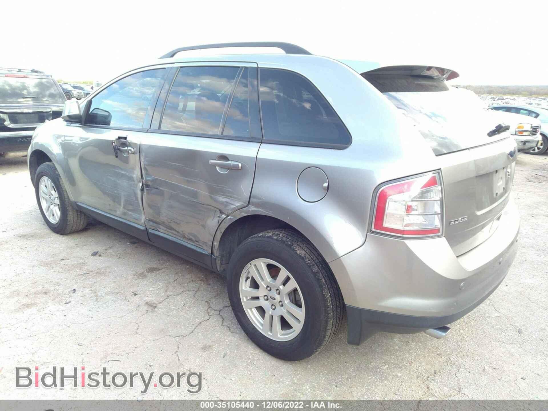 2008 FORD EDGE - VIN: 2FMDK38C38BA94991 - Фото 3
