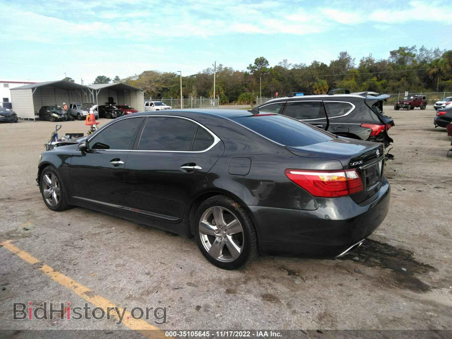 2010 LEXUS LS 460 - VIN: JTHGL5EF7A5040515 - Фото 3