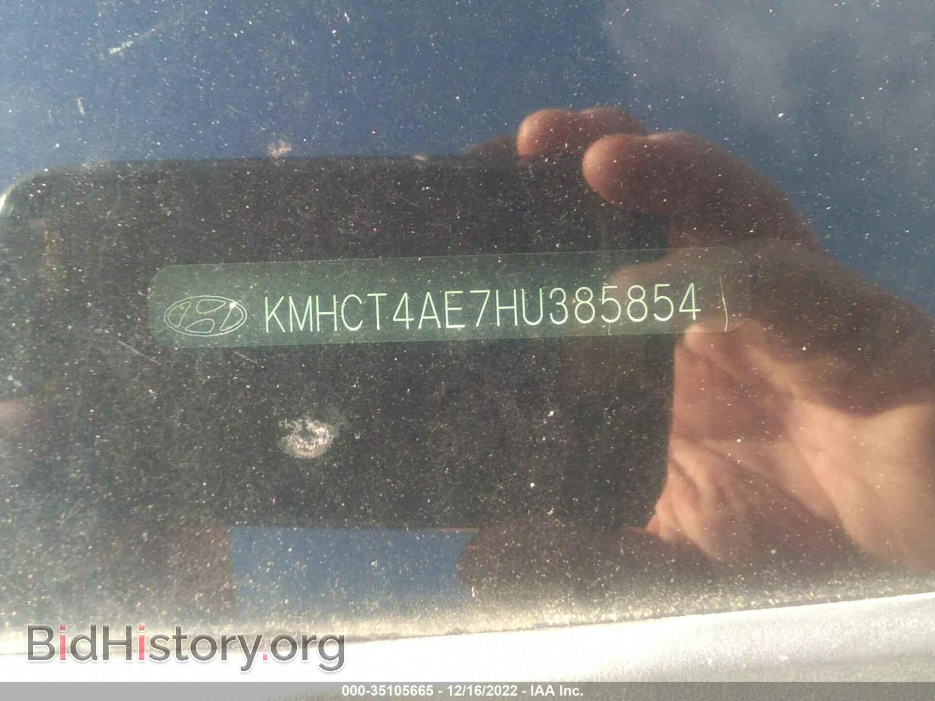2017 HYUNDAI ACCENT - VIN: KMHCT4AE7HU385854 - Фото 9