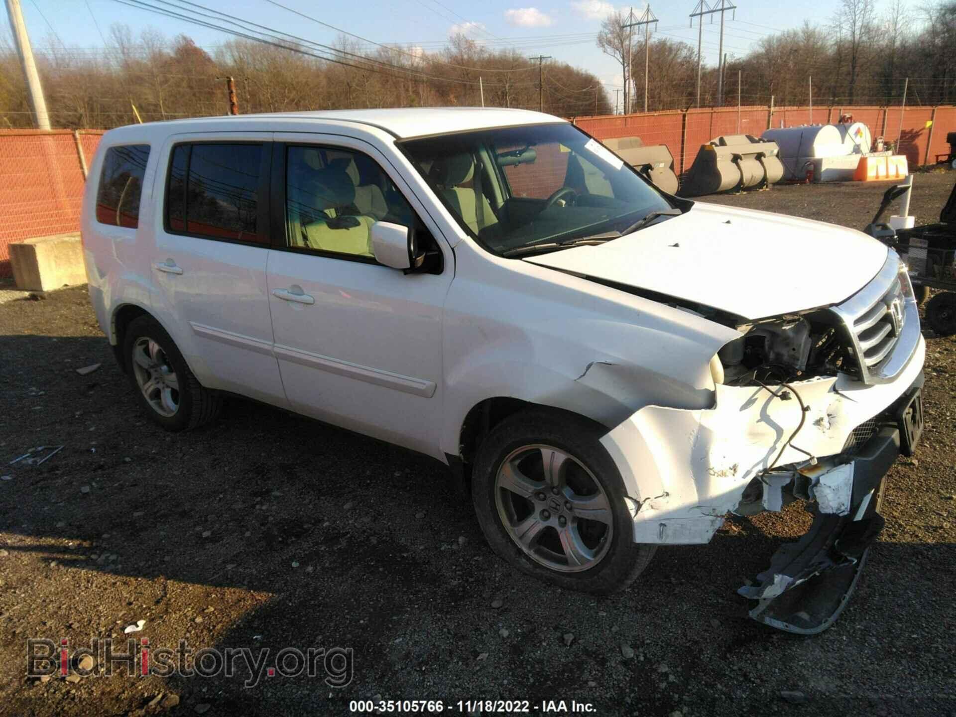 Photo 5FNYF4H41CB059452 - HONDA PILOT 2012