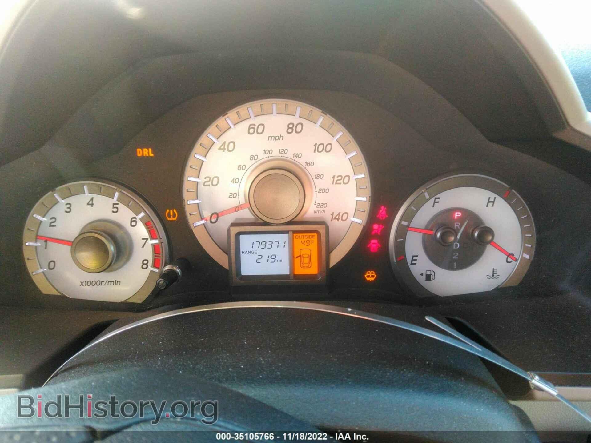 2012 HONDA PILOT - VIN: 5FNYF4H41CB059452 - Фото 7