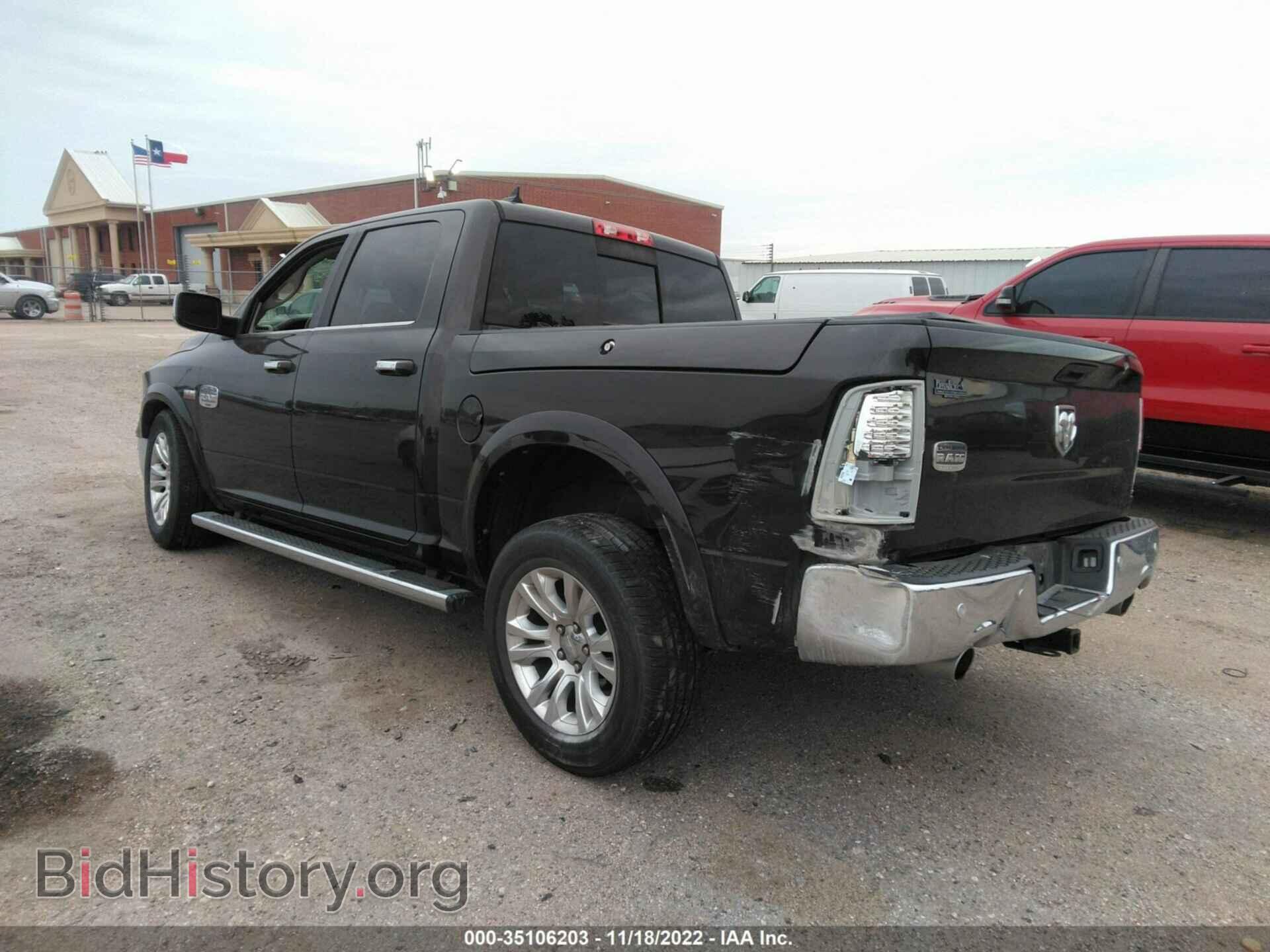 2017 RAM 1500 - VIN: 1C6RR6PT8HS736076 - Фото 3
