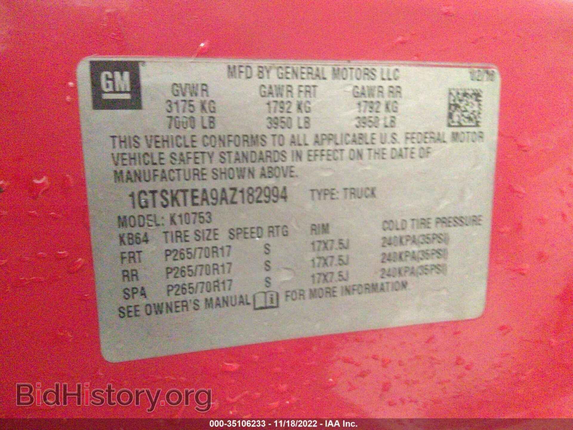 2010 GMC SIERRA 1500 - VIN: 1GTSKTEA9AZ182994 - Фото 9