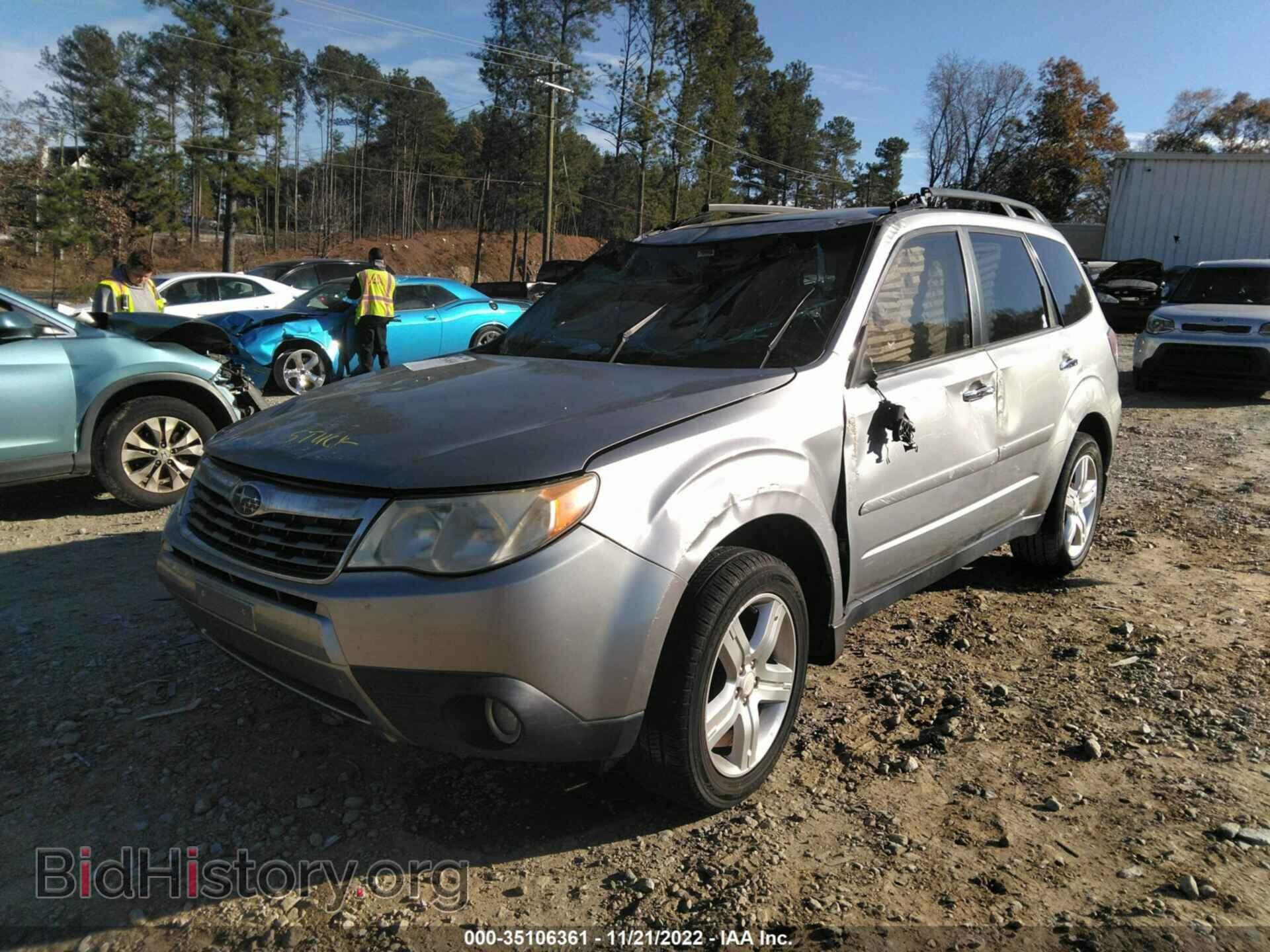 2009 SUBARU FORESTER - VIN: JF2SH646X9H734986 - Фото 2