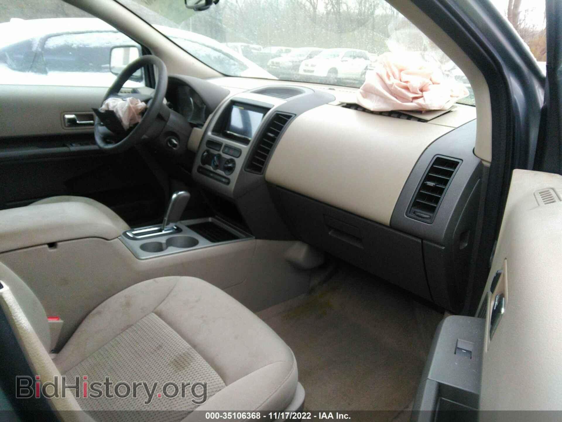 2007 FORD EDGE - VIN: 2FMDK36C97BB01282 - Photo 5
