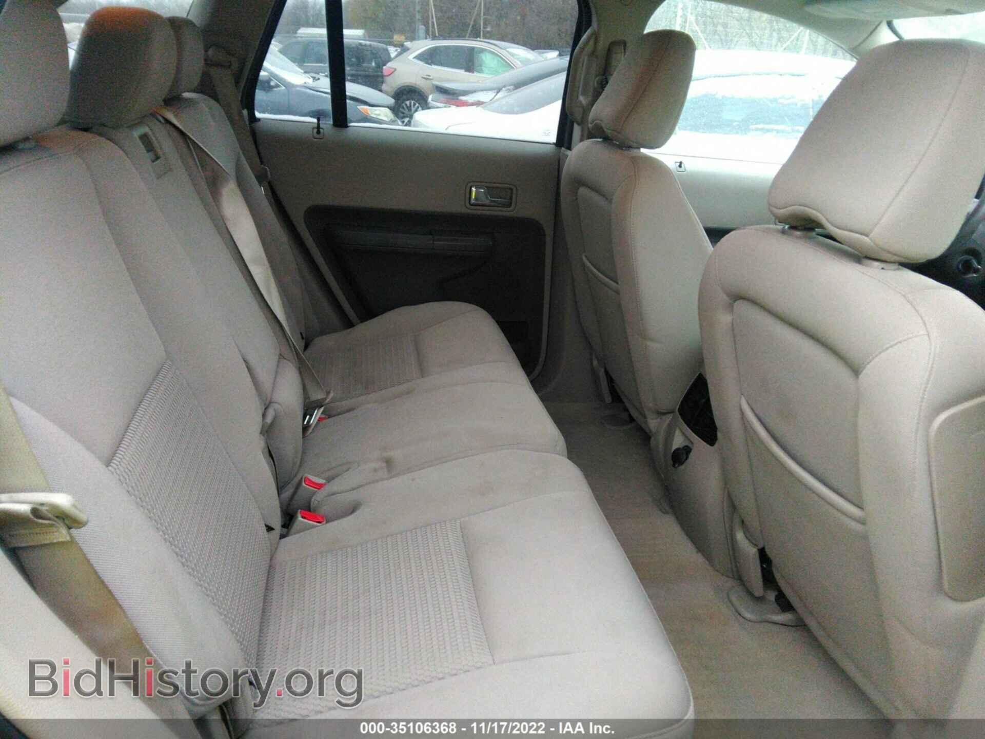 2007 FORD EDGE - VIN: 2FMDK36C97BB01282 - Photo 8