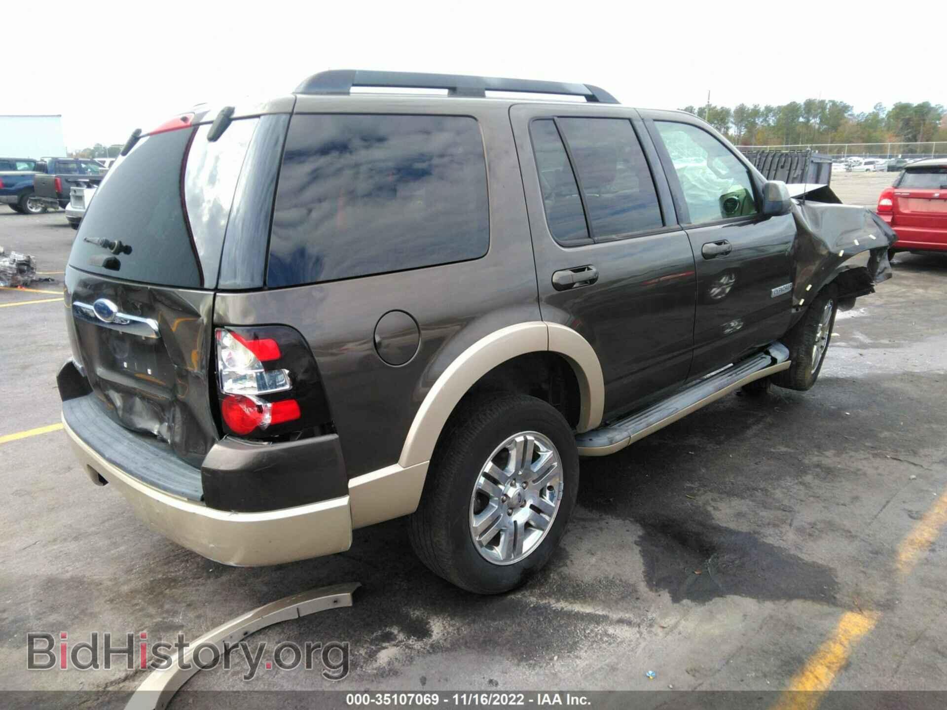 2008 FORD EXPLORER - VIN: 1FMEU64E28UA97172 - Фото 4