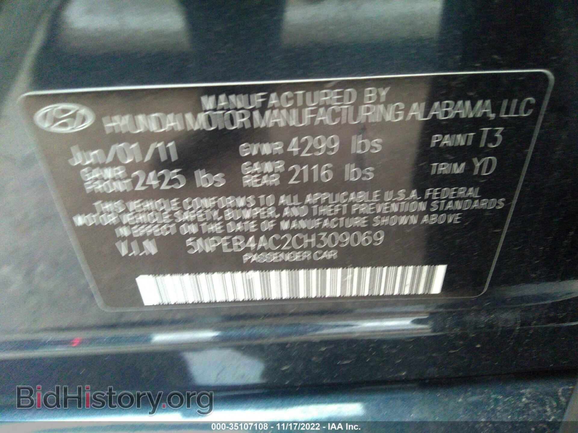 2012 HYUNDAI SONATA - VIN: 5NPEB4AC2CH309069 - Фото 9