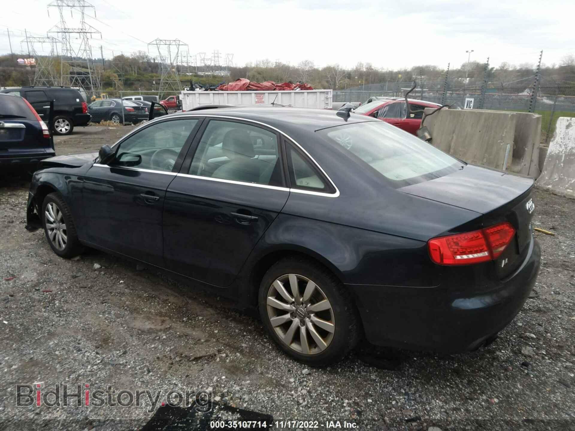 2012 AUDI A4 - VIN: WAUDFAFL7CA080822 - Фото 3