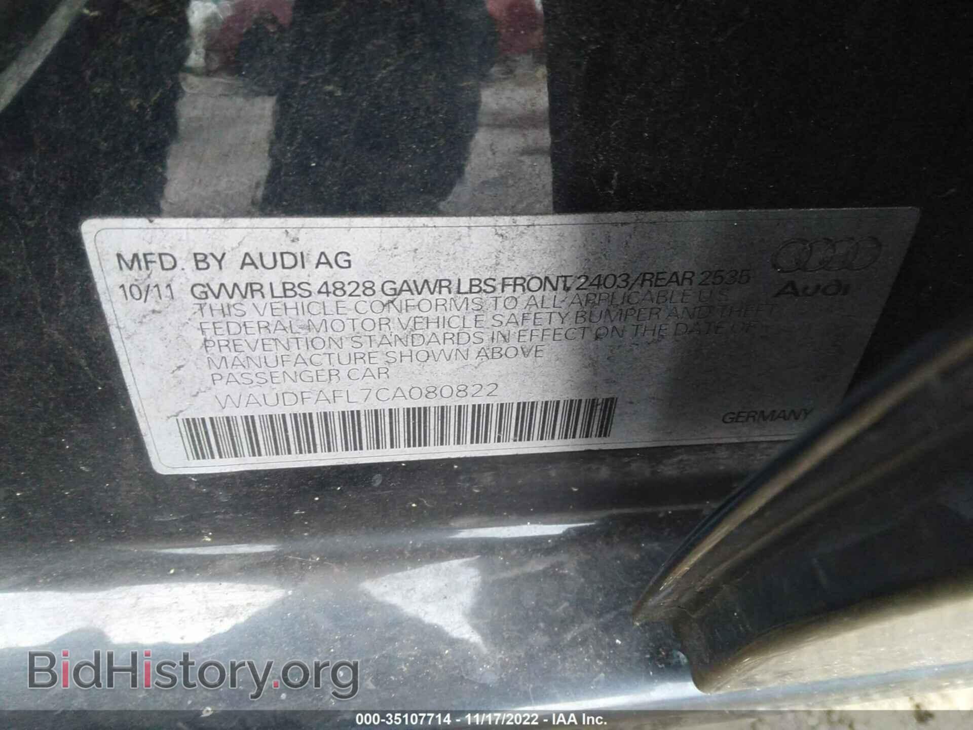 2012 AUDI A4 - VIN: WAUDFAFL7CA080822 - Фото 9