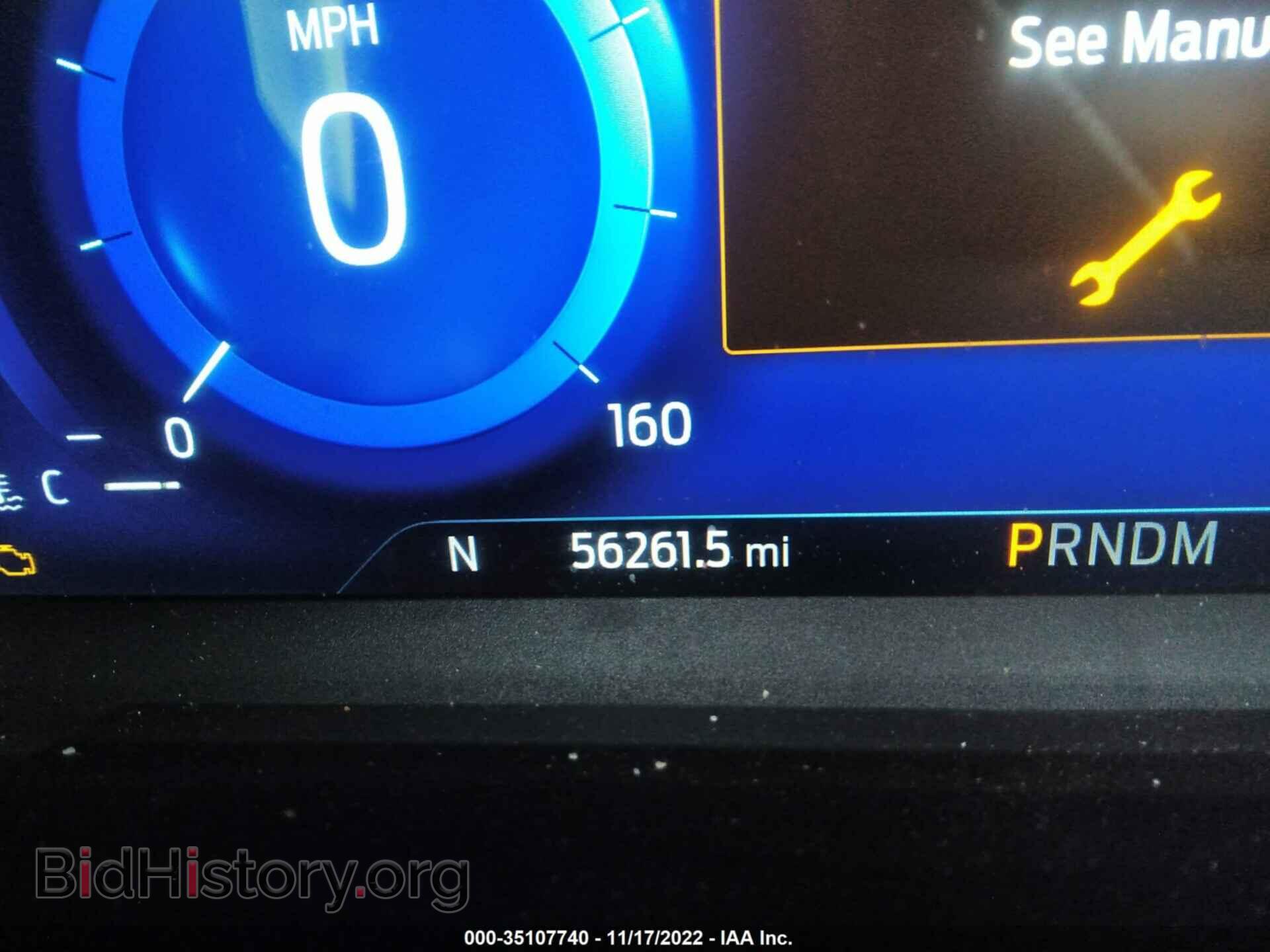 2020 FORD ESCAPE - VIN: 1FMCU9J99LUA71841 - Photo 7