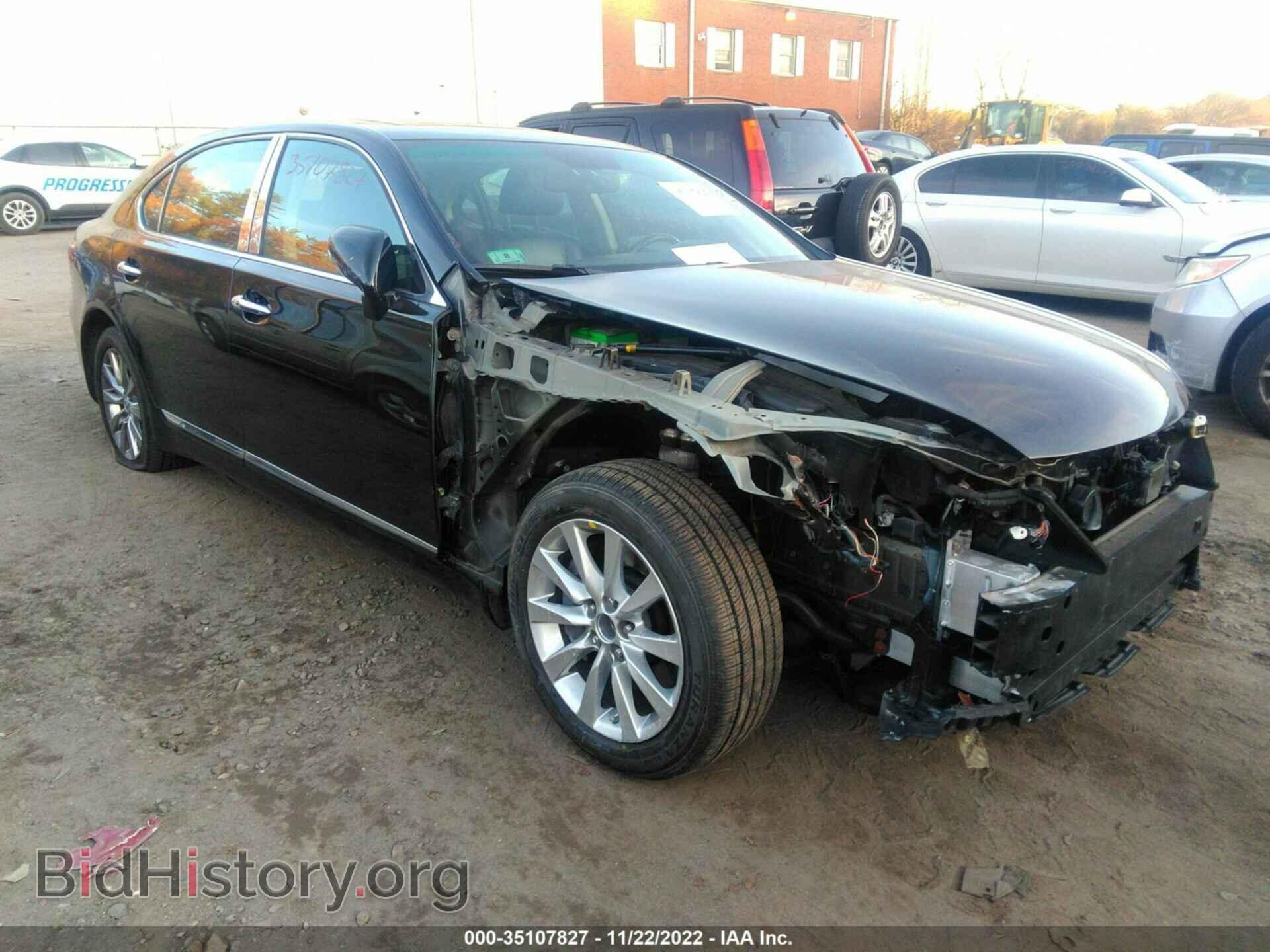 Photo JTHDL5EF6B5003069 - LEXUS LS 460 2011