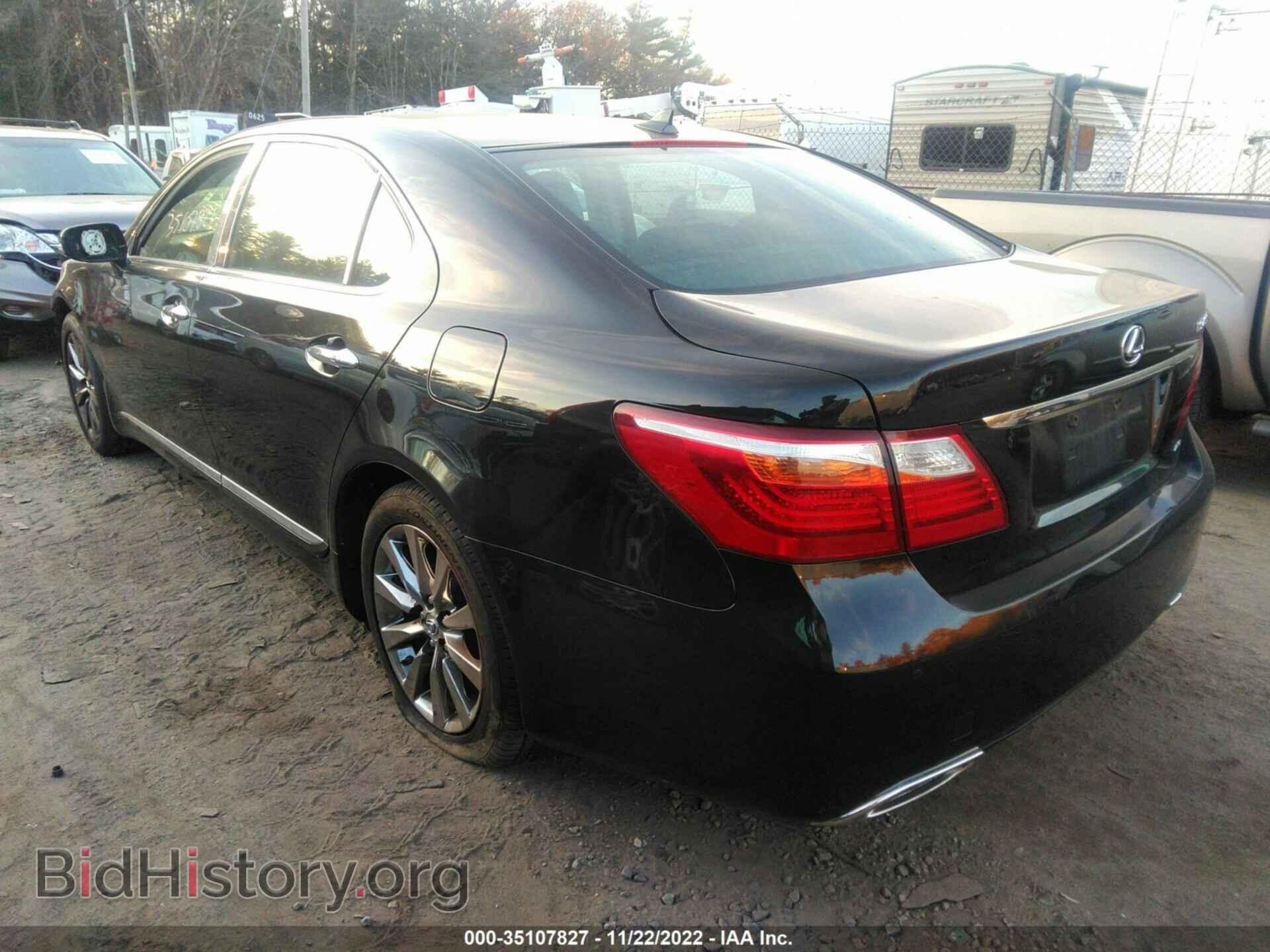 2011 LEXUS LS 460 - VIN: JTHDL5EF6B5003069 - Фото 3