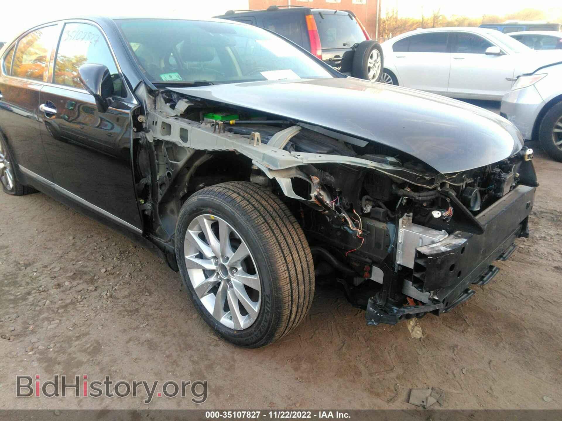 2011 LEXUS LS 460 - VIN: JTHDL5EF6B5003069 - Фото 6